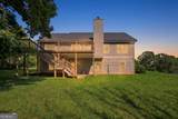 208 Stonington Drive - Photo 34