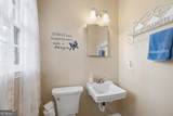 19 N Trail - Photo 22