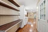 19 N Trail - Photo 9