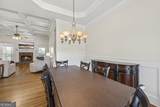 1410 Roberts Court - Photo 10