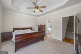 1410 Roberts Court - Photo 20