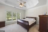 1410 Roberts Court - Photo 4