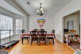 161 Muddy River Road - Photo 26