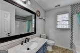 161 Muddy River Road - Photo 9