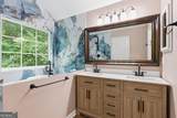1026 Carriage Way - Photo 31