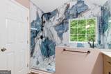 1026 Carriage Way - Photo 35