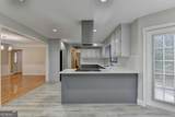 1437 Watsons Place - Photo 11