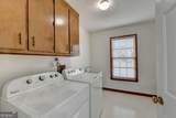 1437 Watsons Place - Photo 12