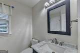 1437 Watsons Place - Photo 13