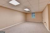 1437 Watsons Place - Photo 23