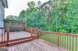 1437 Watsons Place - Photo 27