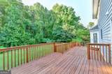 1437 Watsons Place - Photo 28