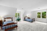 4692 Monticello Circle - Photo 19