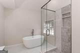 1053 Standard Drive - Photo 22