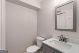 1053 Standard Drive - Photo 33