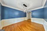 1328 Benbrooke Lane - Photo 5