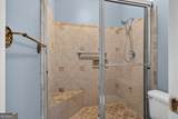109 Rollingwood Circle - Photo 28