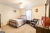 691 Broxton Highway - Photo 24