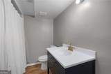 206 Sherwood Drive - Photo 30