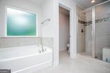 205 Vineyard Walk - Photo 32