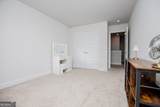 205 Vineyard Walk - Photo 40