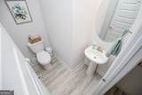 205 Vineyard Walk - Photo 47