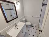 590 Seminole Avenue - Photo 8