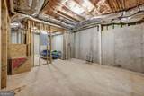 105 Arbor Hills Circle - Photo 27