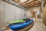 105 Arbor Hills Circle - Photo 29