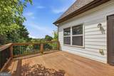 105 Arbor Hills Circle - Photo 30