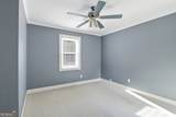 399 Victoria Road - Photo 13
