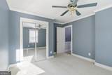 399 Victoria Road - Photo 14