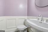 399 Victoria Road - Photo 17