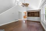 399 Victoria Road - Photo 7