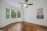 1815 Monroe Drive - Photo 13