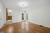1815 Monroe Drive - Photo 16