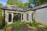 1815 Monroe Drive - Photo 7