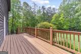 946 Riverdale Road - Photo 35
