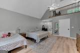 946 Riverdale Road - Photo 40