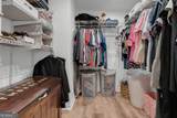 946 Riverdale Road - Photo 44