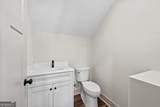 1067 Tucker School Road - Photo 15