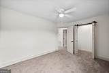 1067 Tucker School Road - Photo 25