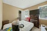 3957 Brookstone Court - Photo 15