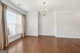 1110 Dockside Place - Photo 10