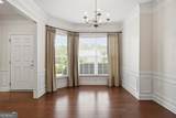 1110 Dockside Place - Photo 11