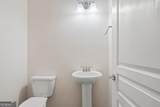 1110 Dockside Place - Photo 30