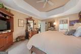 1031 Old Still Road - Photo 34