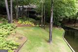 1031 Old Still Road - Photo 4