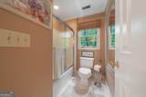 1031 Old Still Road - Photo 56