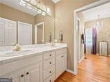 278 Bellflower Drive - Photo 17